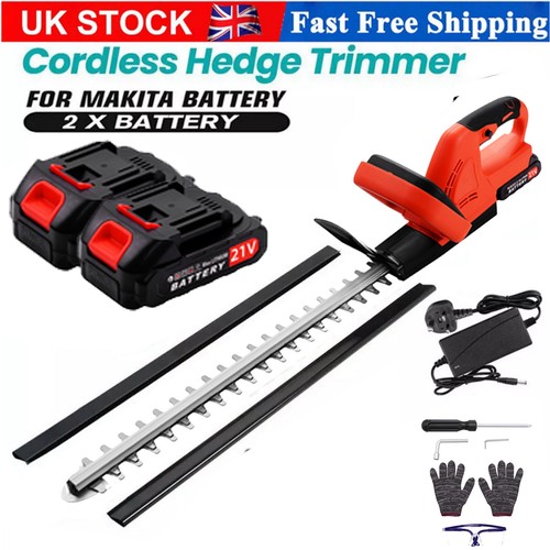 Brushless cordless hedge - brushless,