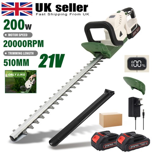 21v brushless hedge trimmer - brushless,